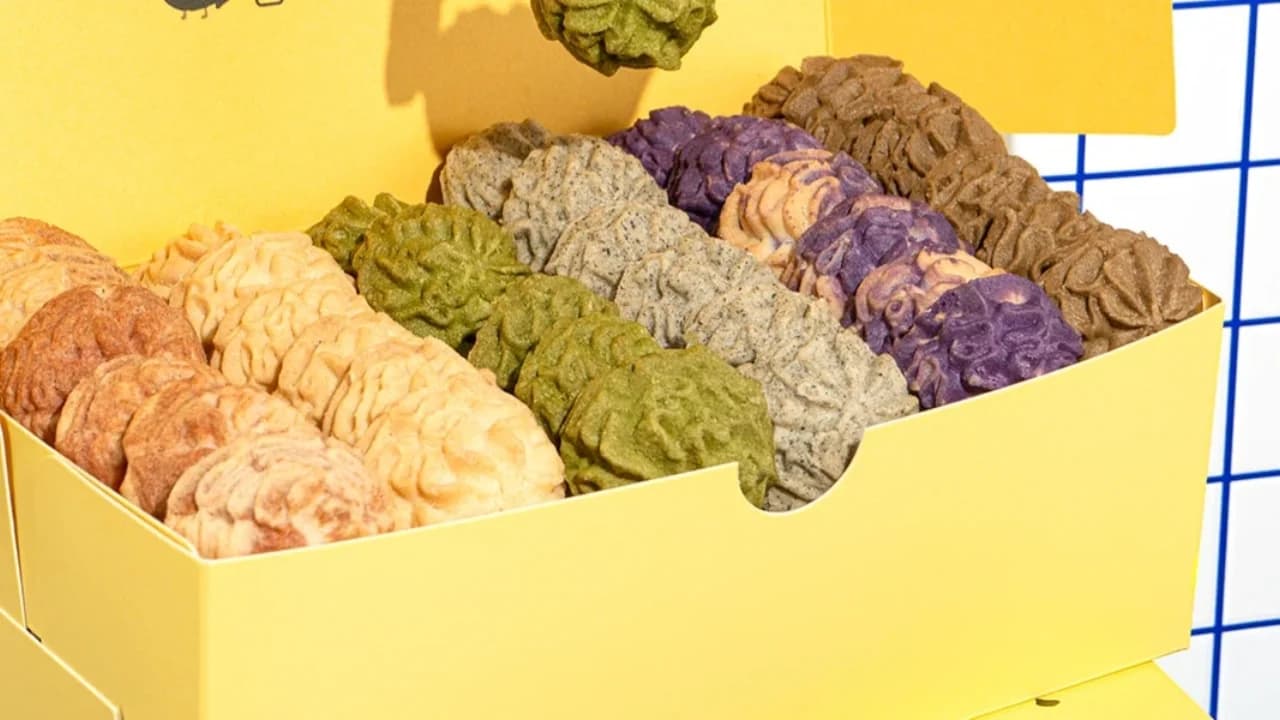 Deluxe Assorted Cloud Cookie Box