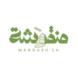 Manoush'eh
