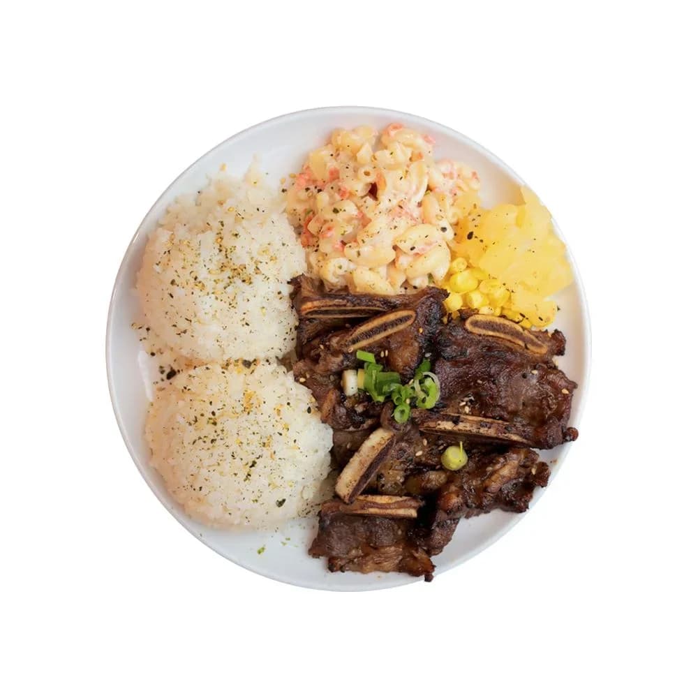 Maui Ribs Rice Bowl