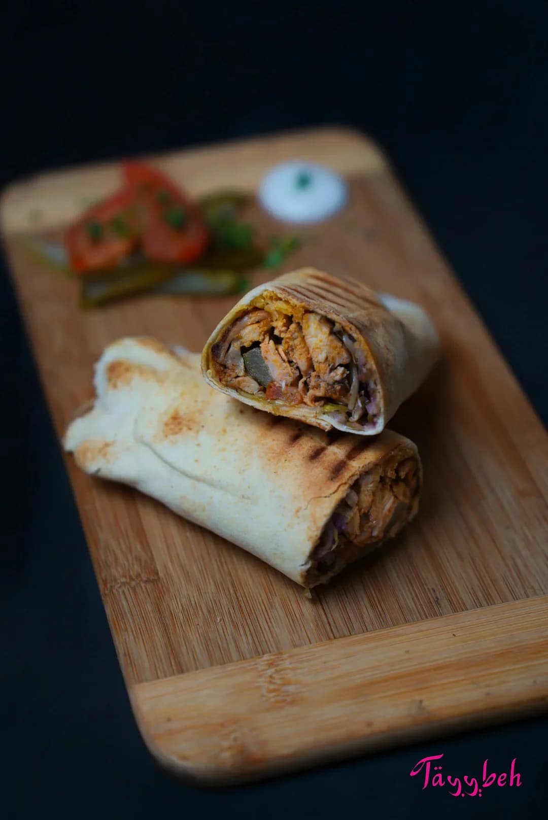 Chicken Shawerma Wrap