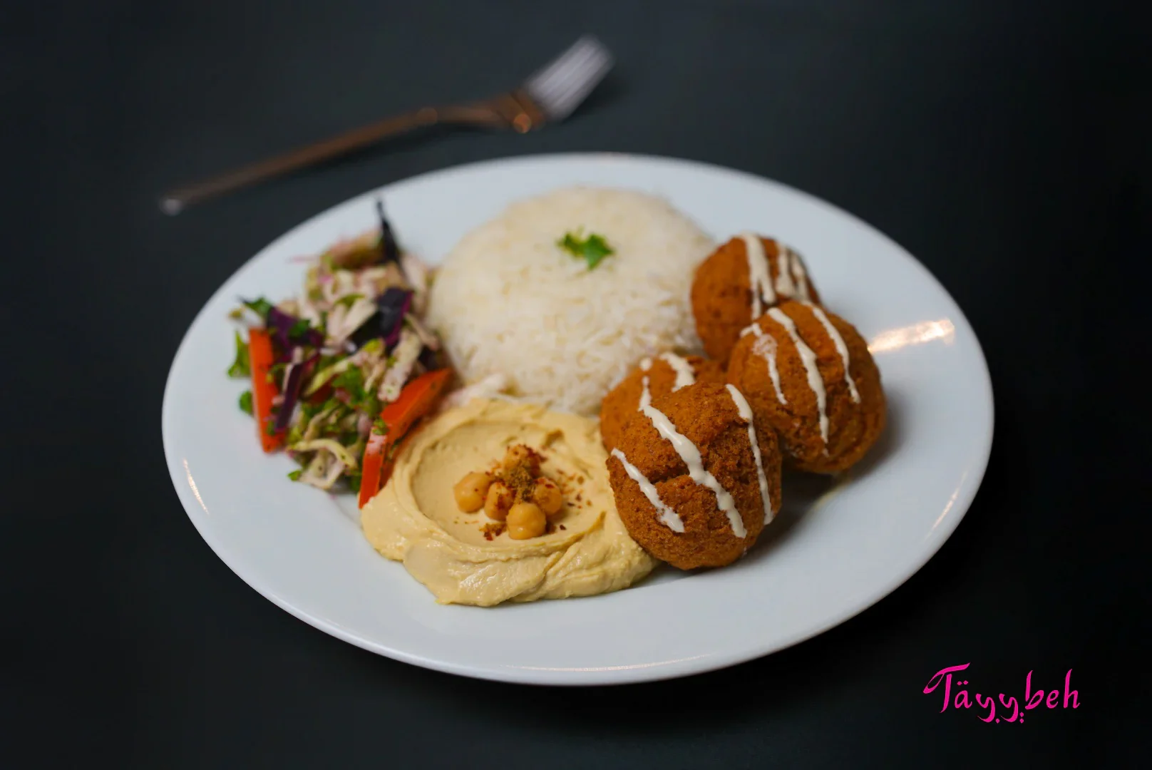 Falafel Meal