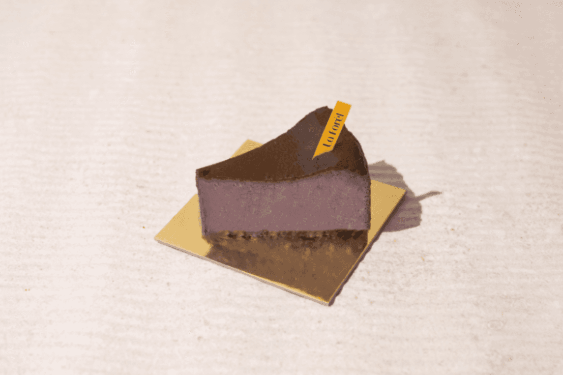 Ube Basque Cheesecake Box